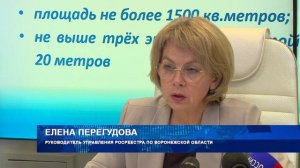 Как оформить, узаконить и не потерять свою недвижимость на дачном участке