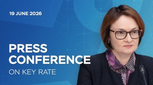Statement by Elvira Nabiullina, Bank of Russia Governor, in follow-up to Board of Directors meeting