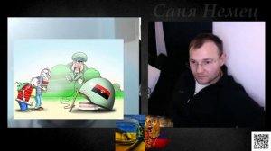 Получил Повестку а за что воевать-то