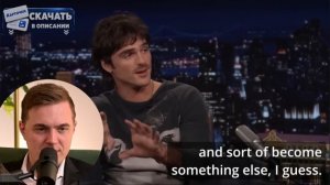 АНГЛИЙСКИЙ НА СЛУХ - Jacob Elordi (Джейкоб Элорди) | Frankenstein, The Tonight Show