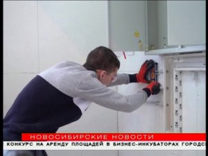 Электромонтёры и сантехники ломают стереотипы о ЖКХ в Новосибирске