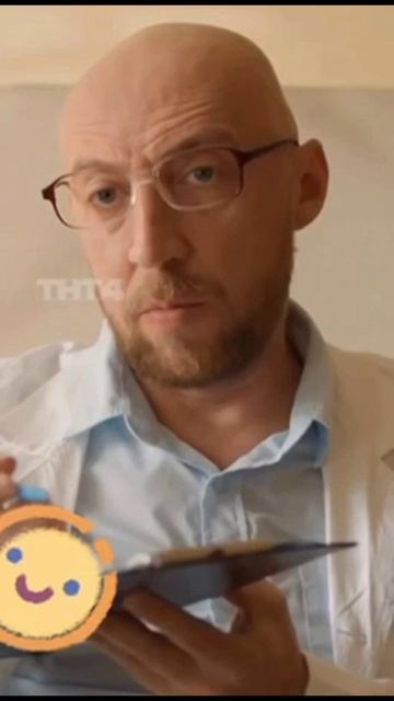 Врачебный почерк
