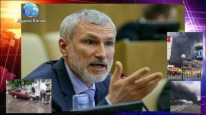 «Пора воевать всерьез»: после масштабного удара по Москве в Госдуме призывают уничтожить киевский р