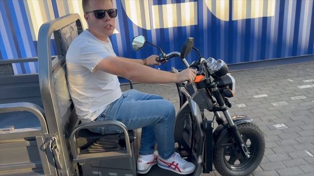 RUTRIKE D4 смотреть онлайн