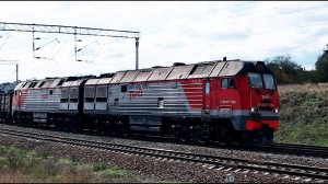 2ТЭ25КМ-0311 «Пересвет» с Грузовым поездом