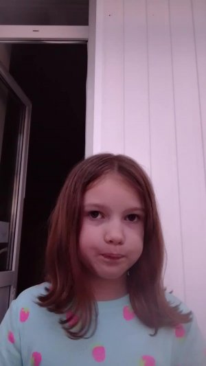 ои