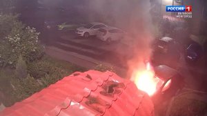 ГТРК СЛАВИЯ Дежурная часть 20.06.26