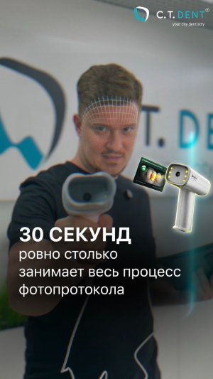 Хватит тратить часы на фотопротоколы. Beyke сделает это за секунды📸