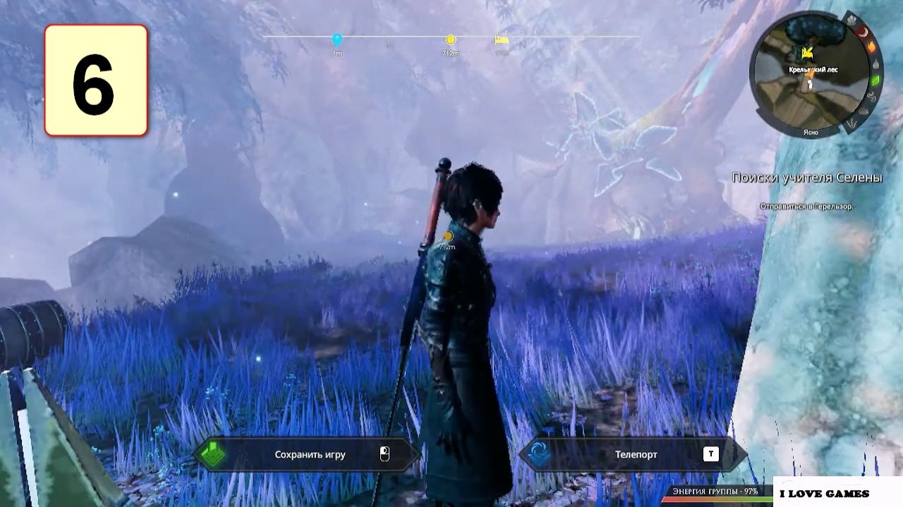 Прохождение ►Edge Of Eternity◄【• Выпуск• #6】