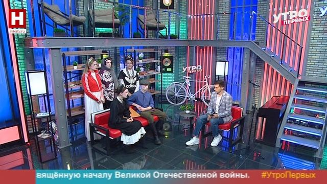 Анна Кырчанова. Забытая сказка | УТРО ПЕРВЫХ