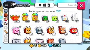 Играю в Pet Simulator 99 Backtrooms Event в Roblox🔥