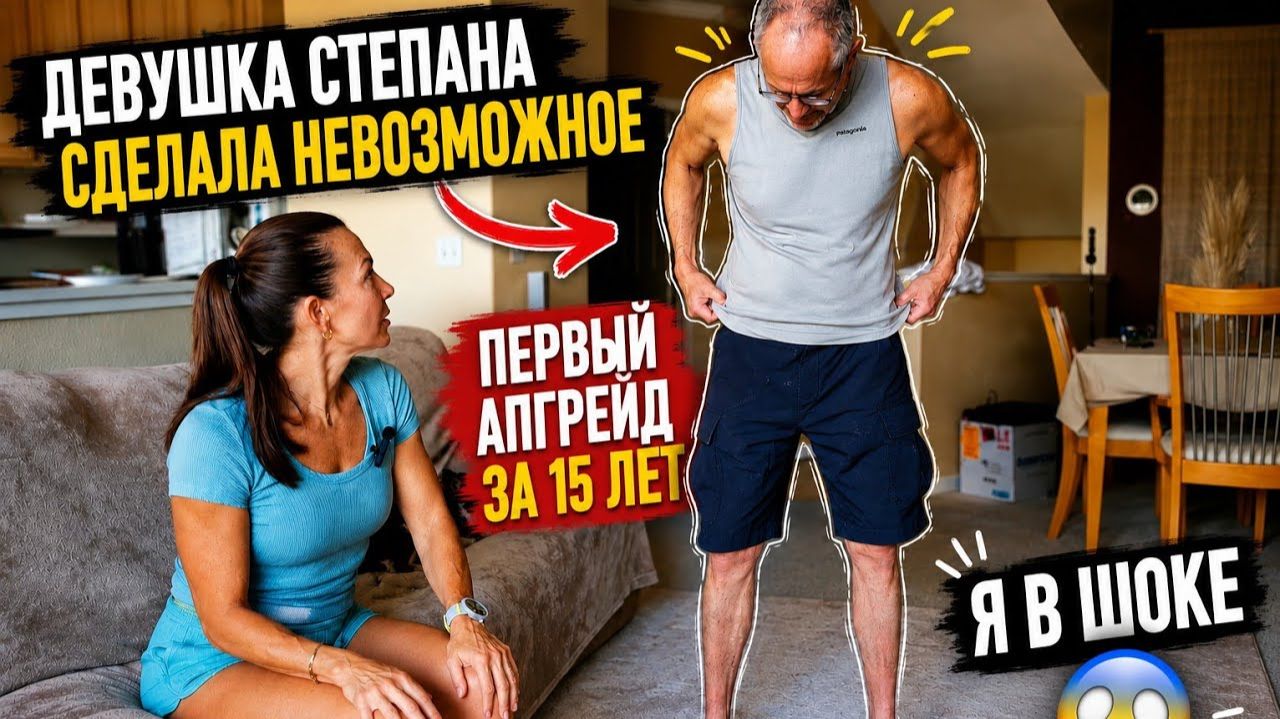 Кристина Мотиватор - МОЕ ВОЗВРАЩЕНИЕ НА ЭТОМ НЕ ЗАКАНЧИВАЕТСЯ