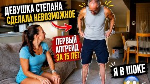 Кристина Мотиватор - МОЕ ВОЗВРАЩЕНИЕ НА ЭТОМ НЕ ЗАКАНЧИВАЕТСЯ