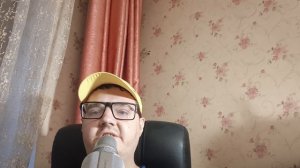 Для вас песня Маска и когда песня закончется немного вам сообщаю спасибо вам всем мои любимые .