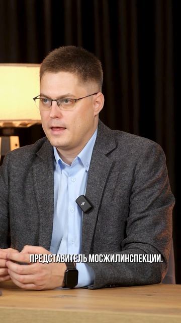 Как правильно узаконить перепланировку.
