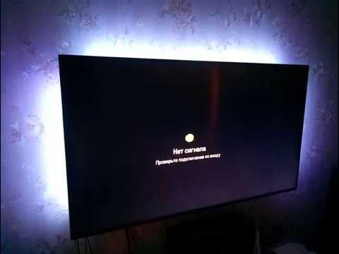 RGB подсветка телевизора на Ардуино смотреть онлайн