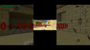 Призыв Чарли чарли