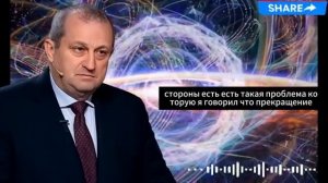 ТРАГИЧЕСКИЙ ПОВОРОТ для Европы!Кедми - Вот что ПРОИСХОДИТ на самом деле ПРЯМО СЕЙЧАС