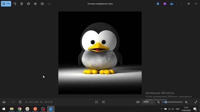 Test video смотреть онлайн