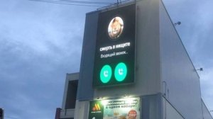 Verity core (видео мое)