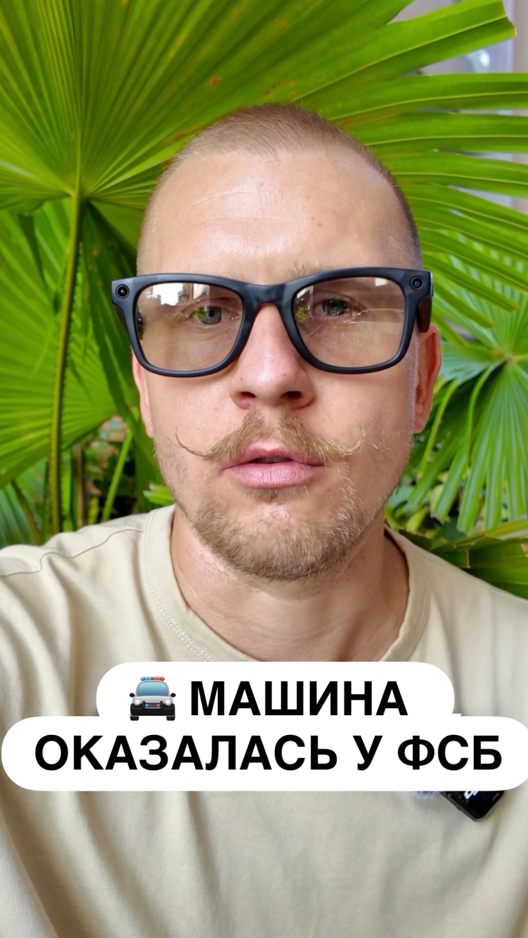 😳 Сдал Ладу Гранту в аренду. Через месяц она оказалась у ФСБ #лада #гранта #авто #такси #аренда смотреть онлайн