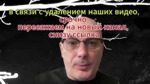 Срочно Чем ответит Россия? Все решено