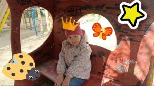Игры на детской площадке! 🌟🛝😊