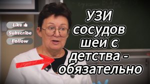 Всадники без головы: почему мы лечим тело, забывая про мозг