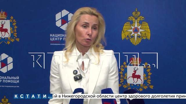Поисковики со всей России и зарубежья съехались на слёт в Нижегородскую область смотреть онлайн