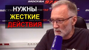 Верхушку киевской ОПГ надо валить. Нужно усиление переговорных позиций