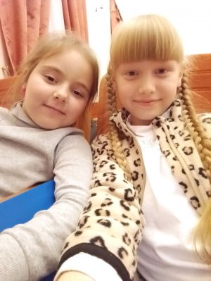 лагерь