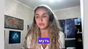Как обрезать энергетические связи и вернуть себе свободу?