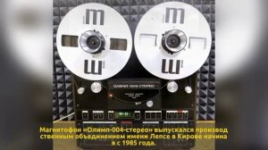 СССР о котором не рассказывали школьные учебники 65 редких фото