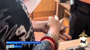450 земельных участков в поселке Патроны на Байкальском тракте выставили на продажу недобросовестные