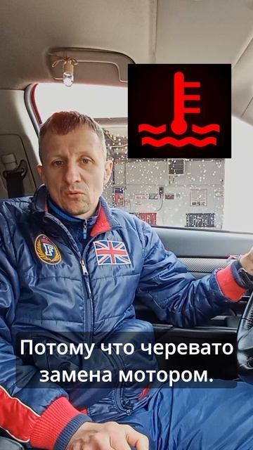 Напоминалки с панели