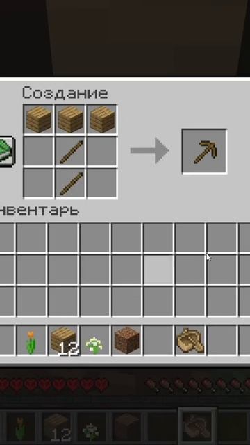 Великий хардкор. Дорога в Незер. 2 серия «Лодка» #Gooser#maincraft#маин#майнкрафт