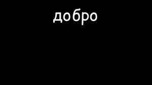 заставка видИо