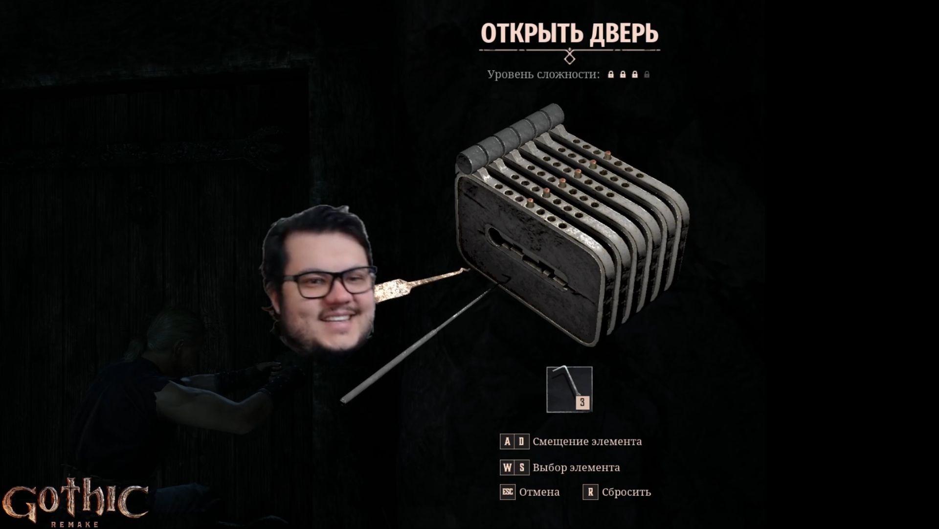 Очень классный взлом / Gothic 1 Remake №9 / Ренатыч-проходимец