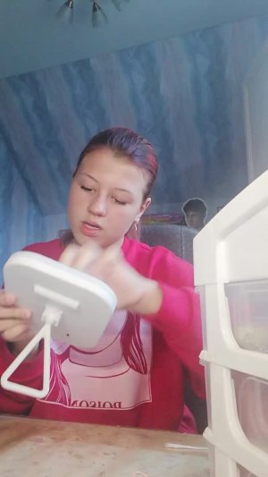 Красотка