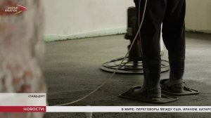 В Ставд-Дурте капитально ремонтируют школу