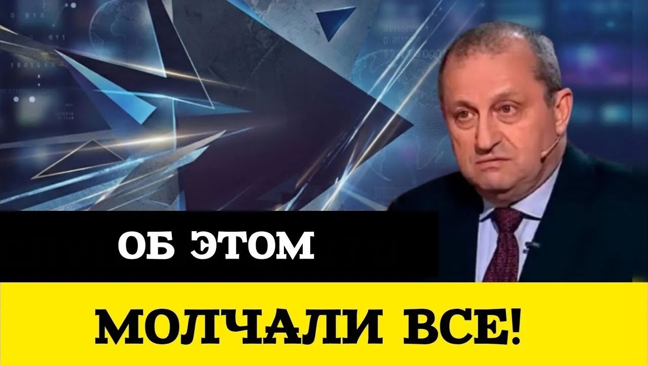 НЕ ПОВЕРИТЕ, Кедми что Си СКАЗАЛ Трампу ПРЯМО в Пекине! Итоги визита ОШАРАШИЛИ даже американцев смотреть онлайн