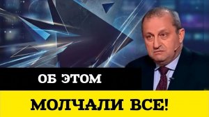 НЕ ПОВЕРИТЕ, Кедми что Си СКАЗАЛ Трампу ПРЯМО в Пекине! Итоги визита ОШАРАШИЛИ даже американцев