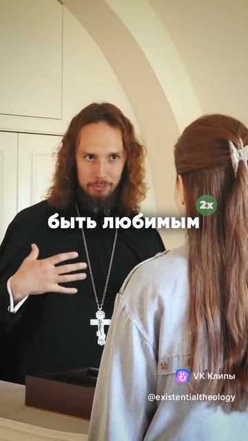 ☦ ЦЕРКОВЬ и идеальные люди.🙏