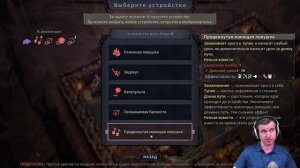 БУГАИ БЕГАЮТ ПО 4 НА 13 УРОВНЕ И НАСОВЫВАЮТ МИНОТАВРАМ В MINOS | 7