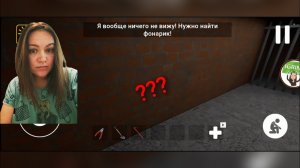 3 места Где найти фонарик? Побег от блогера ХОЛИ БАМА игра зачем нужен фонарик