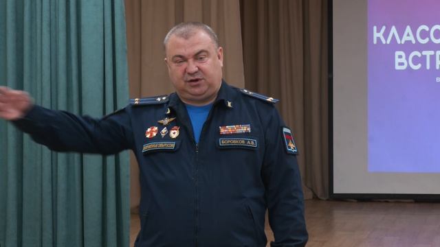 Ветеран СВО Александр Боровков встретился со студентами радиотехникума. Панорама 19.06.26
