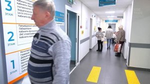 НОВОСТИ 19.06.26
