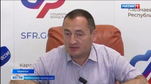 Сегодня ветераны СВО из КЧР могут восстановить здоровье в лучших реабилитационных центрах страны
