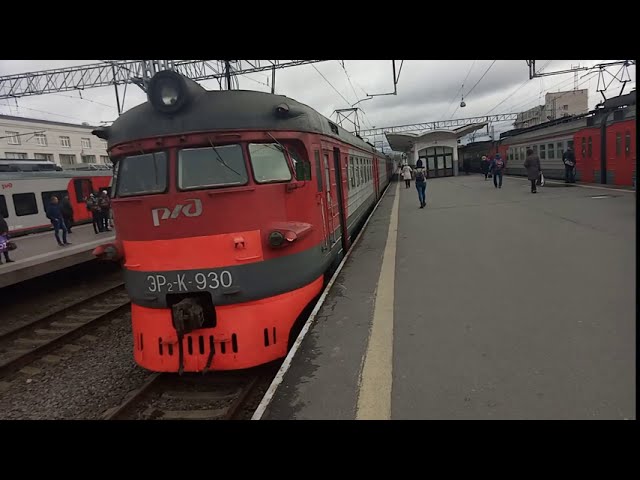 Самая старая электричка Санкт-Петербурга ЭР2К-930 ТЧ-10 смотреть онлайн