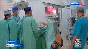 Коллектив Шебекинской ЦРБ отмечен орденом Пирогова